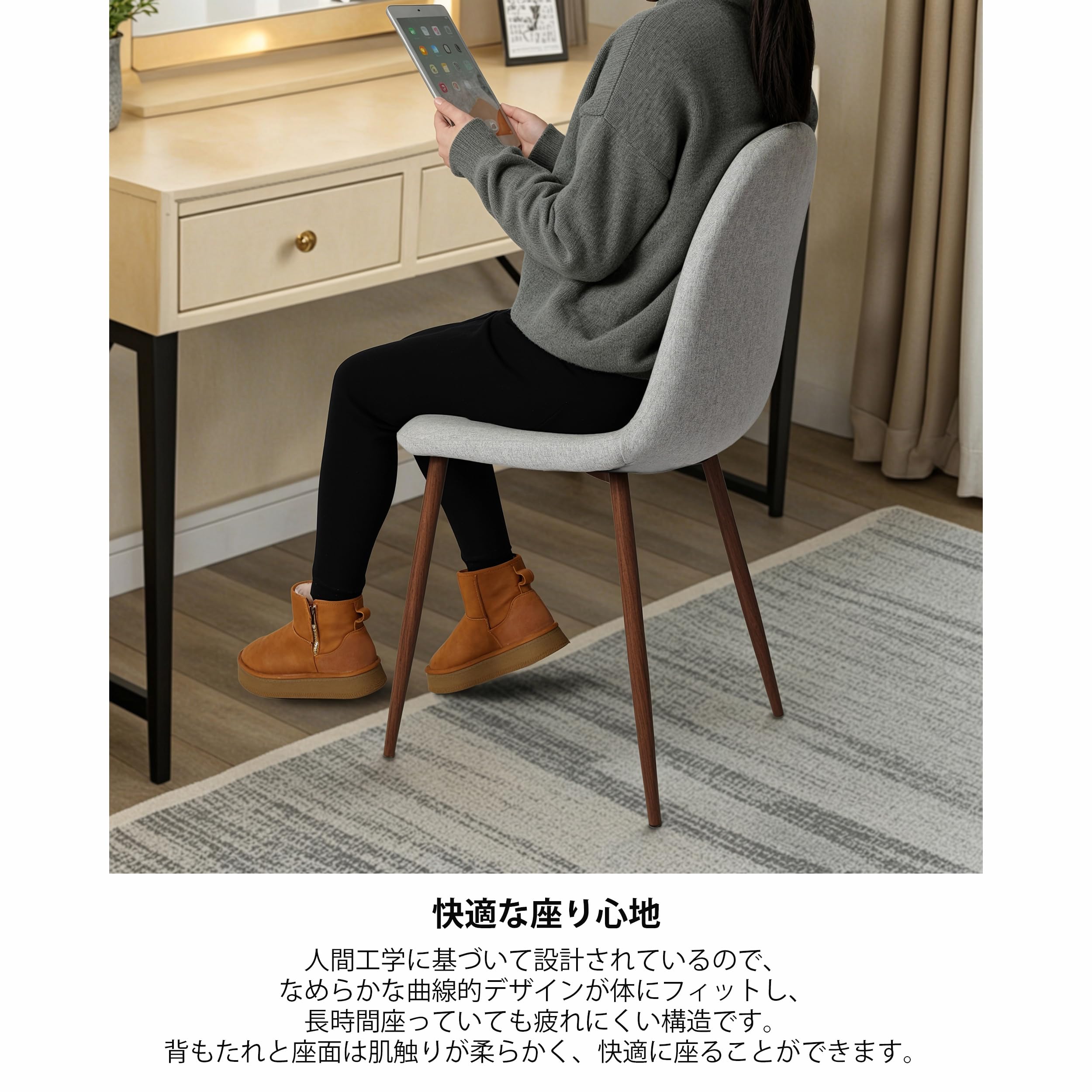 【特価商品】CangLong【2脚セット】座面高さ 47cm 北欧風 ダイニング Amazon｜CangLong【2脚セット】座面高さ 47cm 北欧風 ダイニングチェア